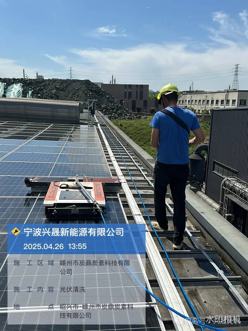 守護(hù)每一縷陽(yáng)光｜看專(zhuān)業(yè)光伏運(yùn)維團(tuán)隊(duì)如何打造高效綠色能源體系